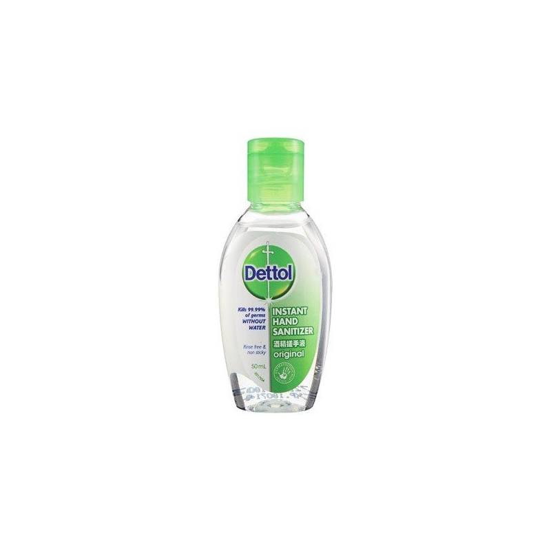 DETTOL HAND SANITIZER ORIGINAL 50 ML DETTOL HAND SANITIZER ORIGINAL 50 ML
